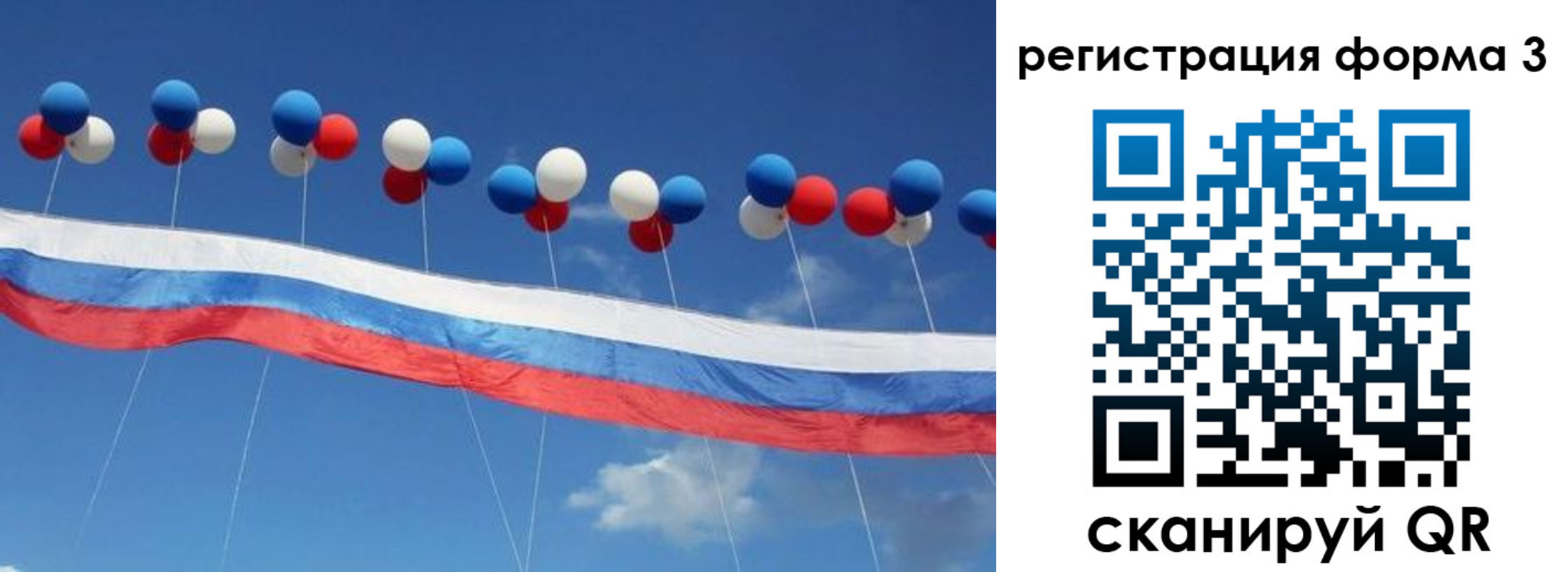 пропишу в квартире в Ульяновске